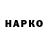Кетамин VHQ calvin choi