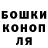 Метадон methadone Mikel 666