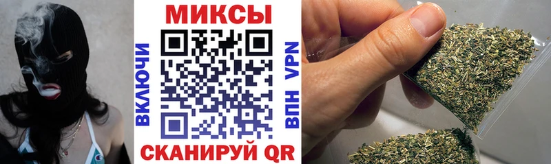 БУТИРАТ GHB  Купить  Переславль-Залесский 