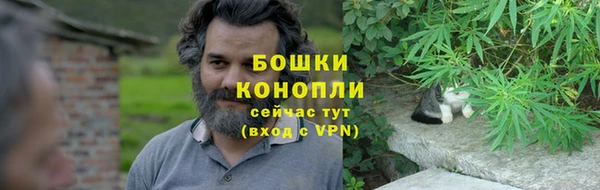 меф VHQ Бугульма