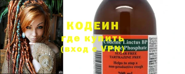 меф VHQ Бугульма