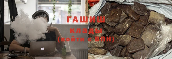 меф VHQ Бугульма
