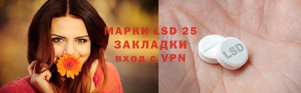меф VHQ Бугульма