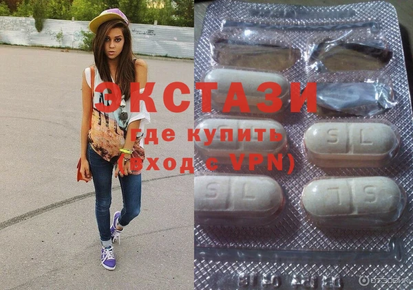 эйфоретик Бородино