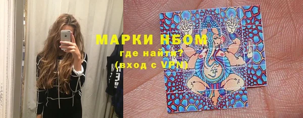 меф VHQ Бугульма