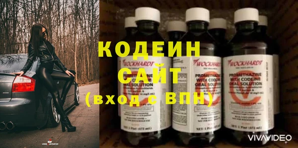 меф VHQ Бугульма