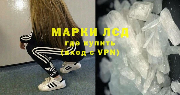 меф VHQ Бугульма