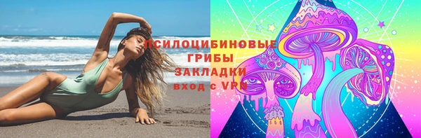 меф VHQ Бугульма