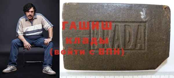 меф VHQ Бугульма