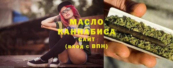 меф VHQ Бугульма